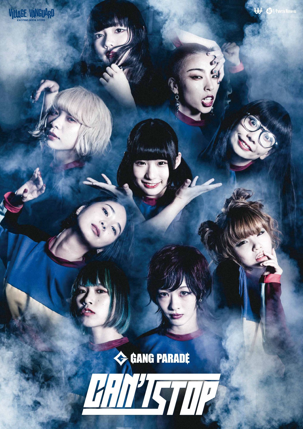 「VILLAGE VANGUARD×GANG PARADEコラボポスター」サンプル