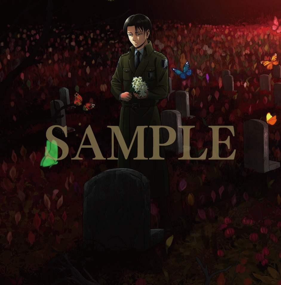 Linked Horizon「楽園への進撃」通常盤のチェンジングジャケットサンプル画像。