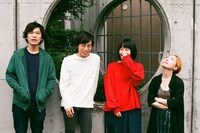 ネクライトーキー