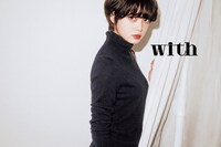 平手友梨奈（欅坂46）