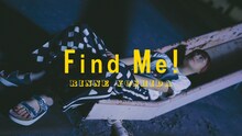 吉田凜音「Find Me!」ミュージックビデオのワンシーン。