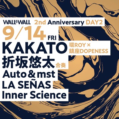 「WALL&WALL 2nd Anniversary DAY2」告知ビジュアル