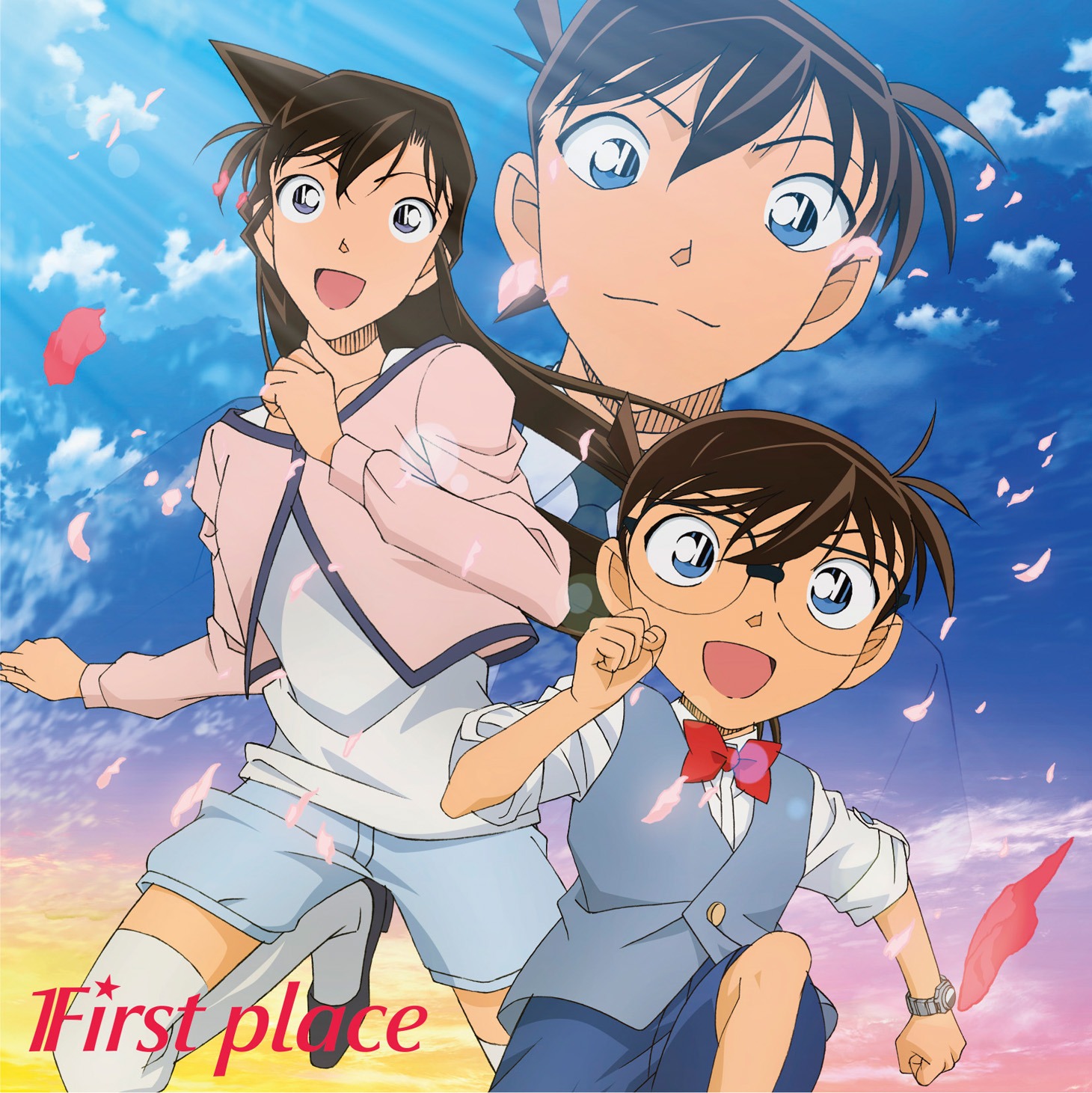 First place「さだめ」コナン盤ジャケット