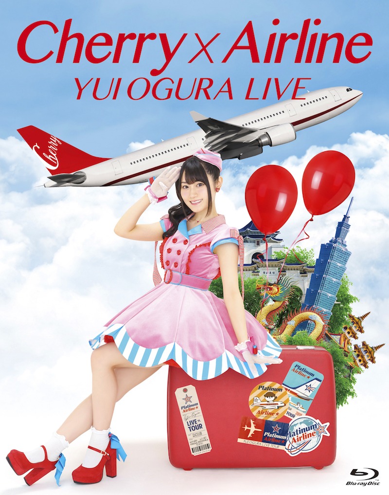 小倉唯「LIVE『Cherry×Airline』」Blu-rayジャケット