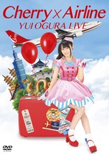 小倉唯「LIVE『Cherry×Airline』」DVDジャケット