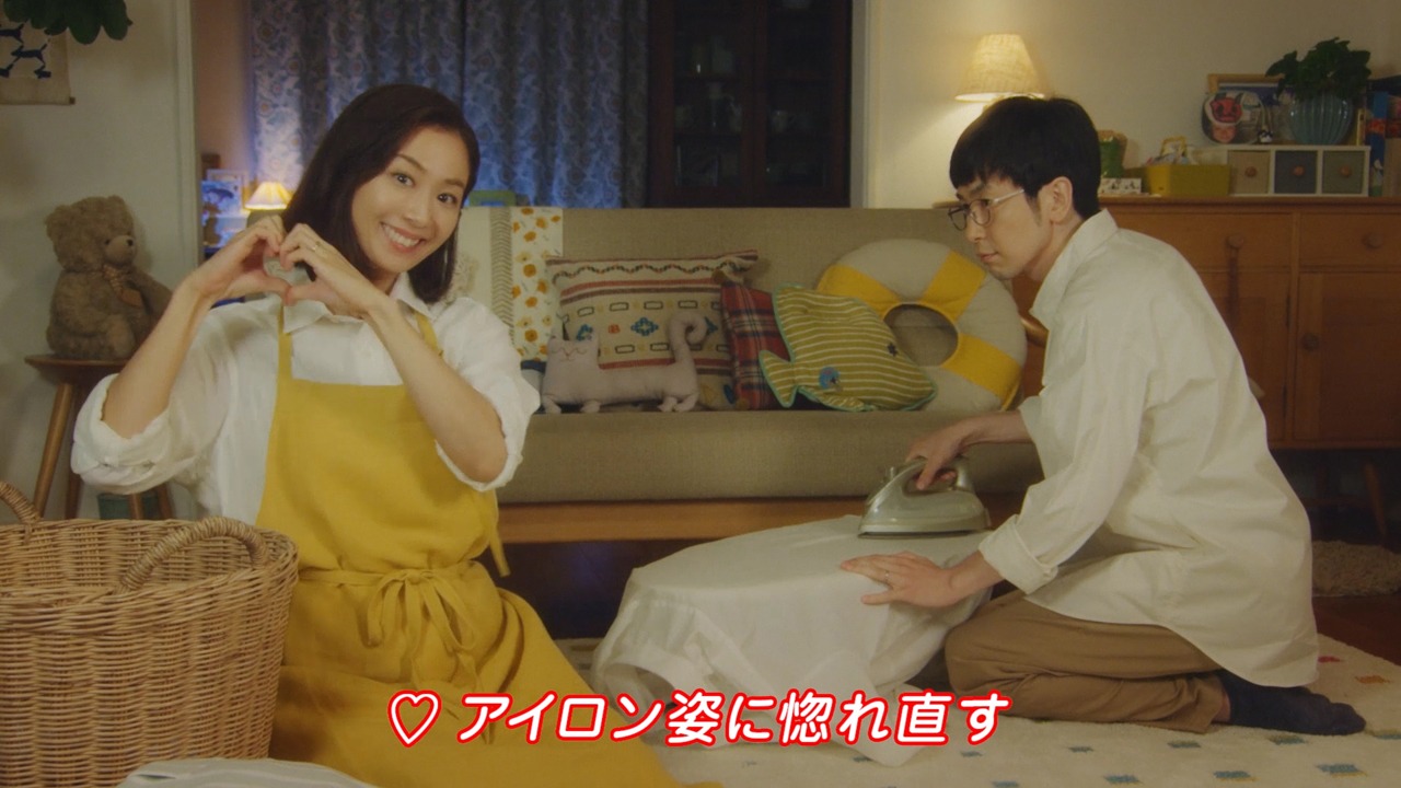 動画「2人でリフレッシュ」のワンシーン。