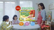 動画「2人でリフレッシュ」のワンシーン。