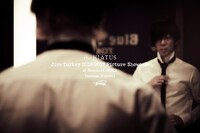 「the HIATUS Jive Turkey 2016-2017 Picture Showcase at Basement GINZA Tsukasa Miyoshi」メインビジュアル