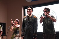 左から秋本帆華、NAKATA、SHINGO。