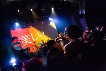 「Have a Nice Day!ワンマンライブ“ダンスウィズバビロンZ/E/R/O/”」の様子。（Photo by 　Takanori Tsukiji）