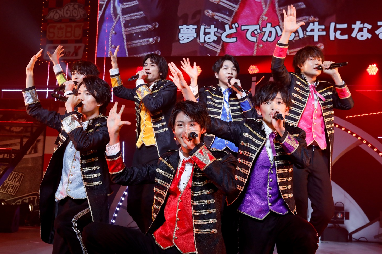 7人の新体制を披露したM!LK。