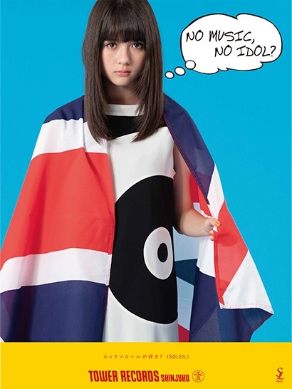 SOLEIL「NO MUSIC, NO IDOL?」ポスターBデザイン