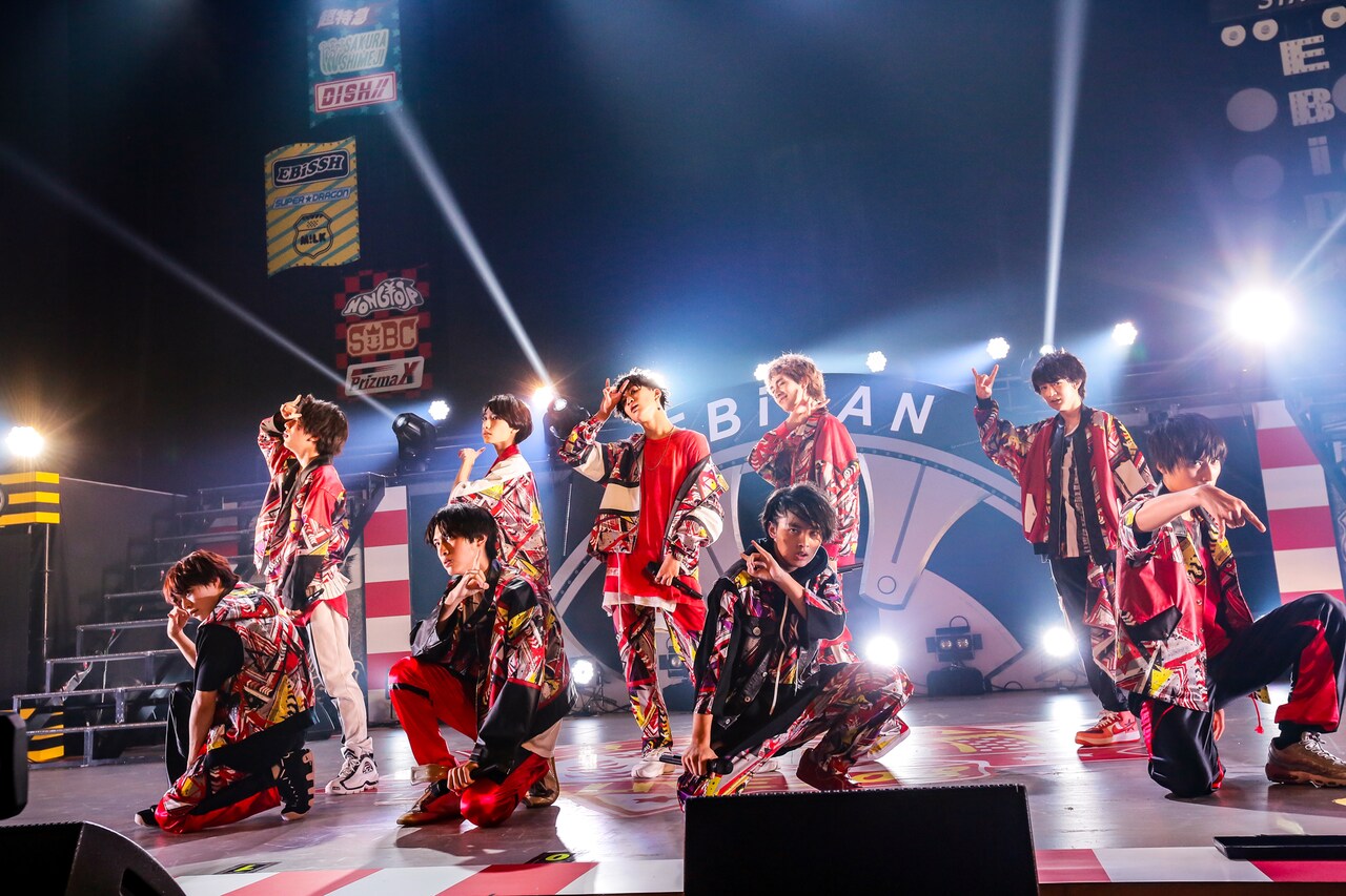 EBiDAN、世界に羽ばたくぜ！超特急が大トリ担った「エビライ