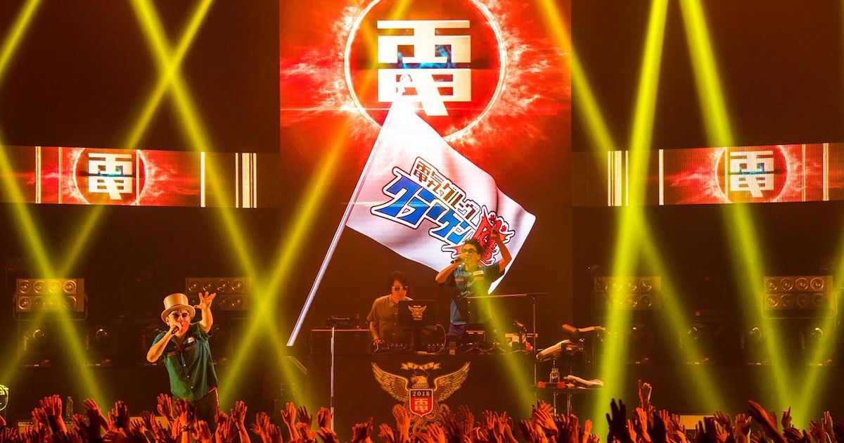 denkigroove_KRAKENTAKA_live_1. 