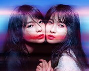 映画「累-かさね-」メインビジュアル (c)2018映画「累」製作委員会 (c)松浦だるま／講談社