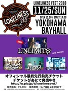 横浜「LONELINESS FEST」第3弾でUNLIMITS追加