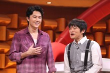 福山雅治とバカリズム。