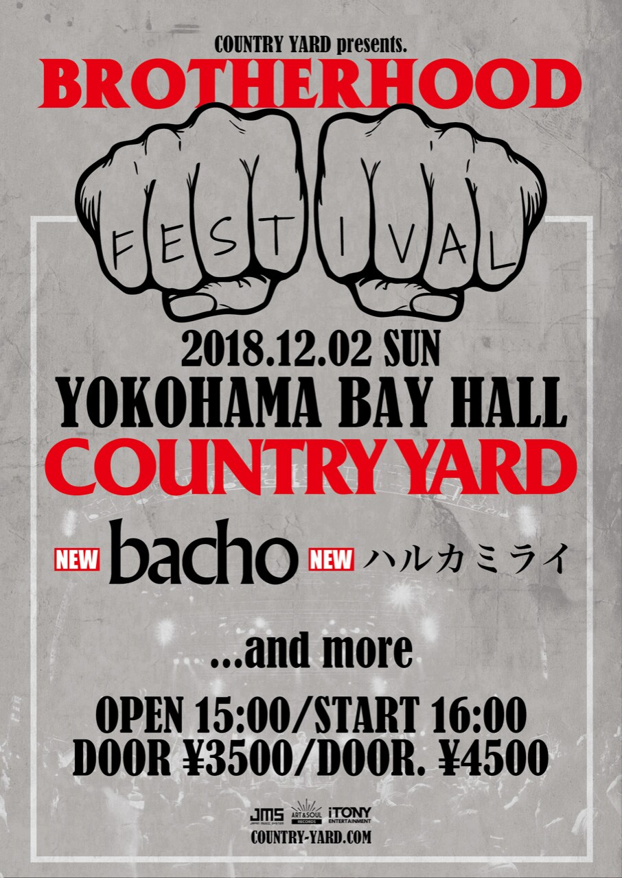 COUNTRY YARD自主企画「BROTHERHOOD FESTIVAL」にbacho、ハルカミライ