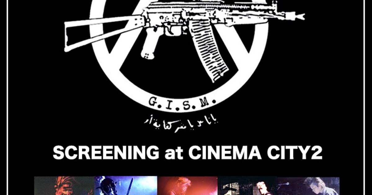 立川に「烈波壊虐音群突入」！G.I.S.M.貴重ライブ映像を一夜限り上映 