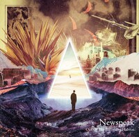 Newspeak「Out Of The Shrinking Habitat」ジャケット