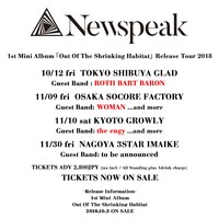 「Newspeak 1st Mini Album『Out Of The Shrinking Habitat』Release Tour」告知画像