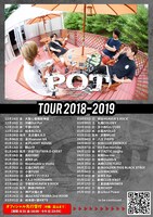 「POT TOUR 2018-2019」告知画像