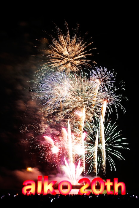 終演後、夜空に上がった花火。（撮影：岡田貴之）