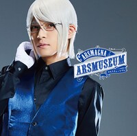 アルスマグナ「アルスミュージアム」ソロ盤泉Ver.ジャケット
