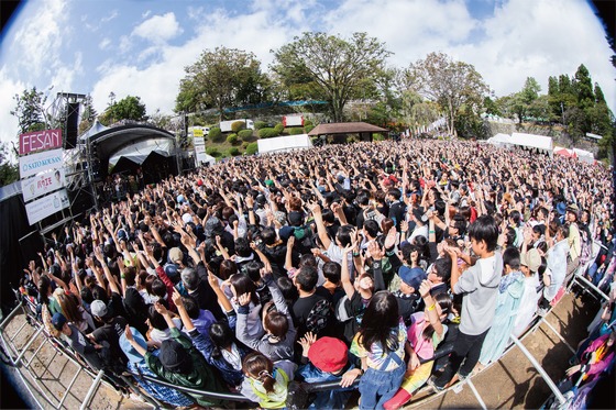 過去の「いしがきMUSIC FESTIVAL」の様子。
