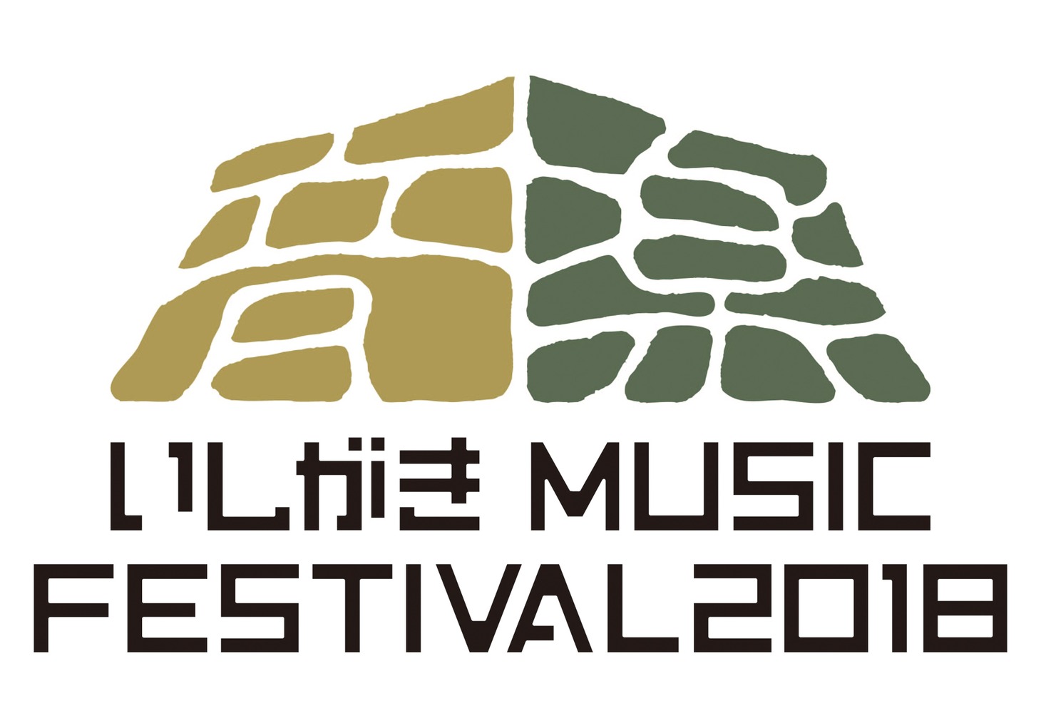 「いしがきMUSIC FESTIVAL 2018」ロゴ