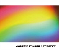 高野寛「Spectra ～30th All Time & Collaboration Best～」ジャケット