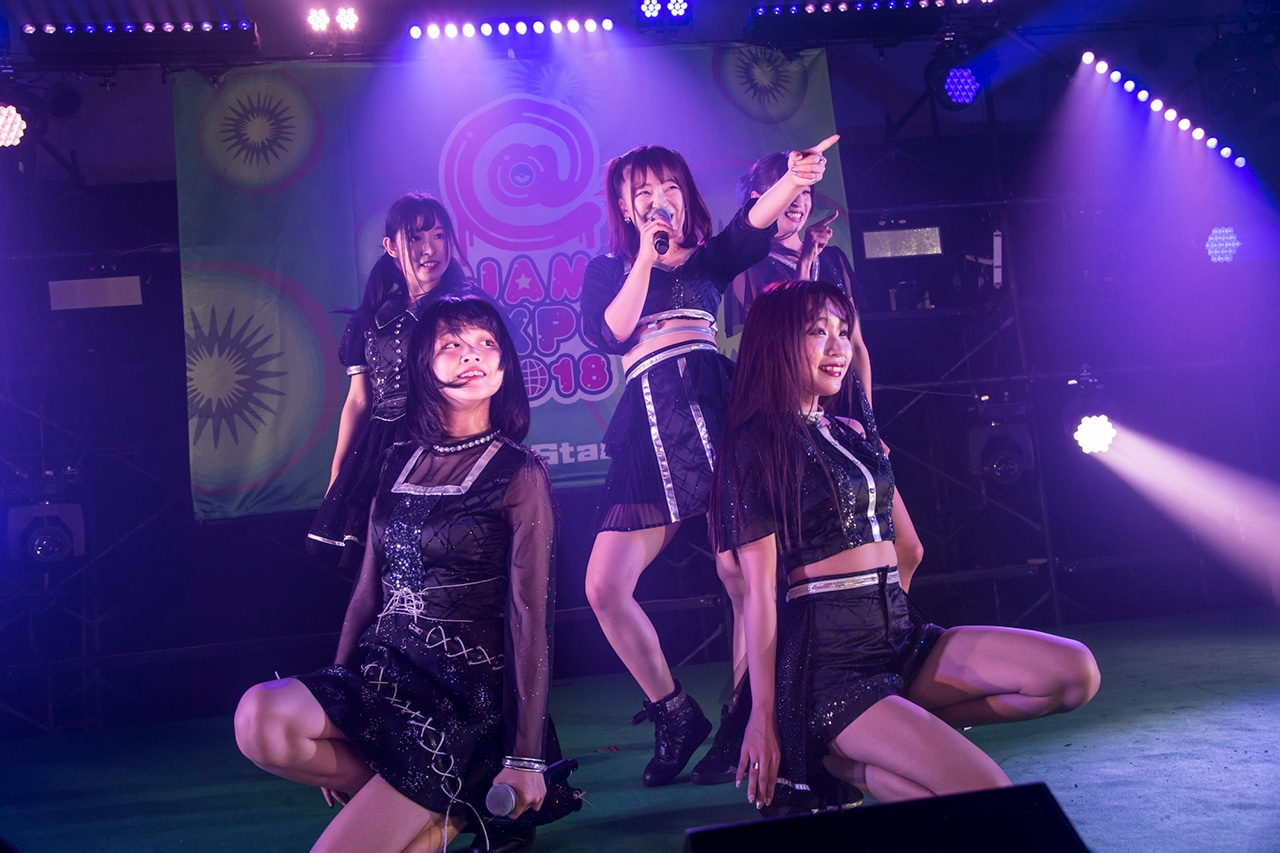 DEAR KISS