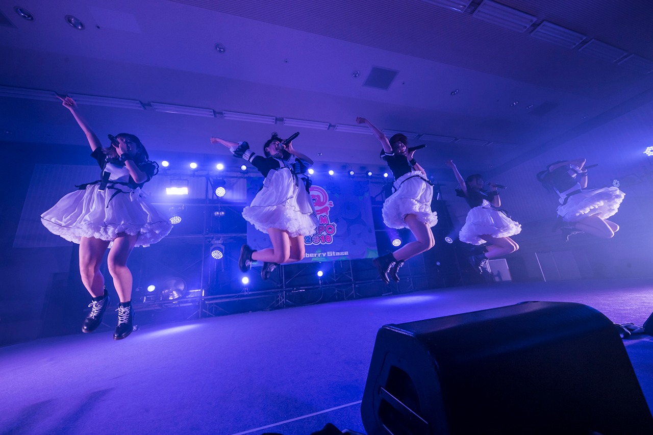 Party Rockets GT