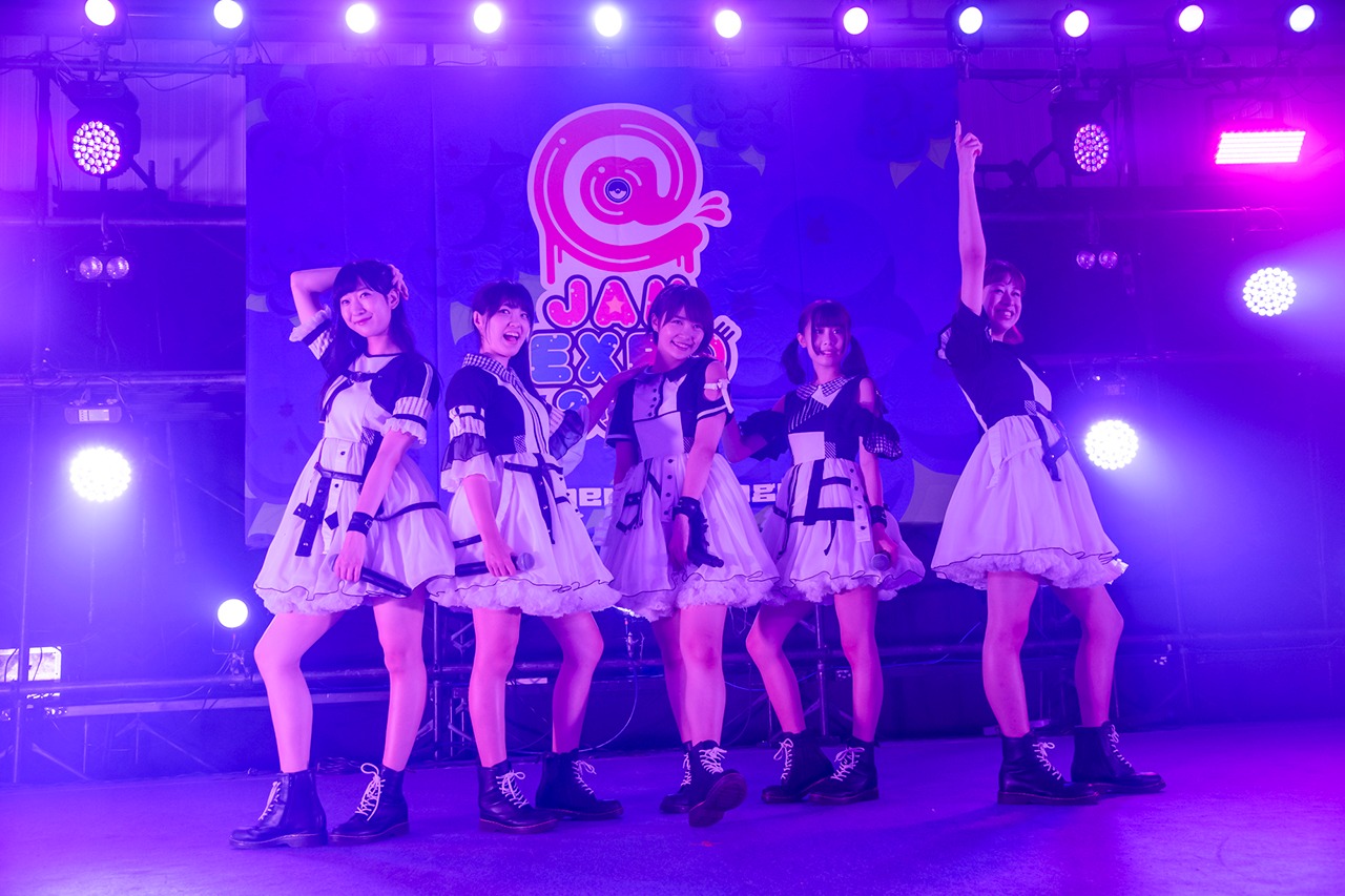 Party Rockets GT
