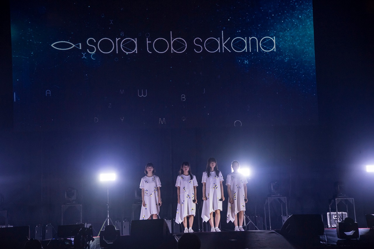 sora tob sakana