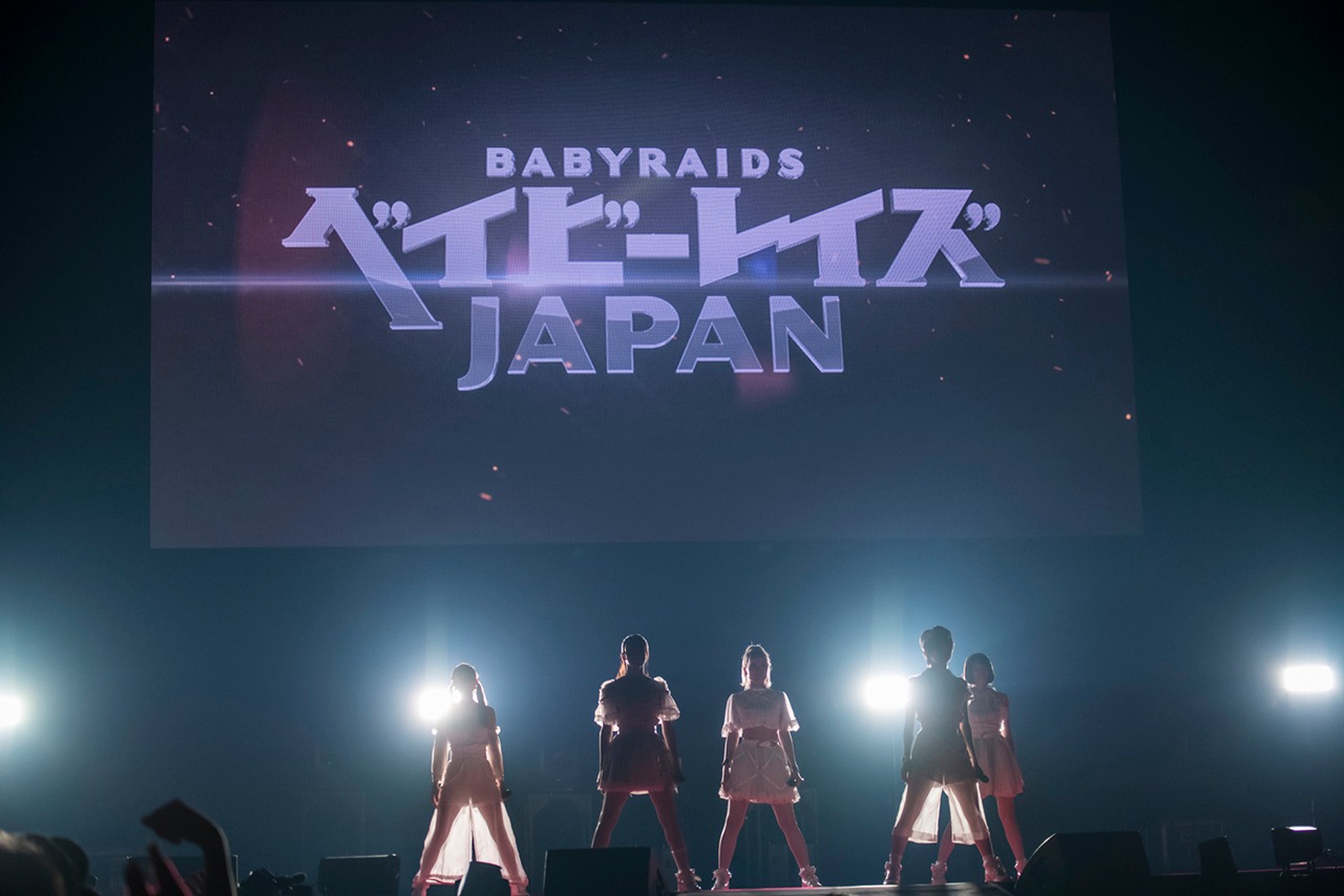 ベイビーレイズJAPAN