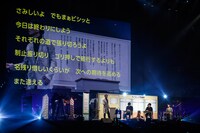 「ライミング予備校」の様子。