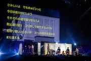 「ライミング予備校」の様子。
