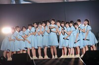 STU48