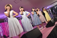 ハコイリ▽ムスメ