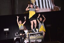 あゆみくりかまき