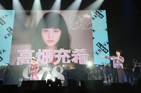 左から高畑充希、KREVA。