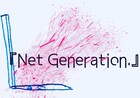 神聖かまってちゃん主催「Net Generation.」今年は神戸で単独2DAYS