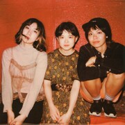 リーガルリリーの最新アーティスト写真。