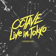 SANABAGUN.「OCTAVE Live in Tokyo」配信ジャケット
