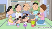 「サザエさん『「わが家のみそ汁紀行』」のワンシーン。