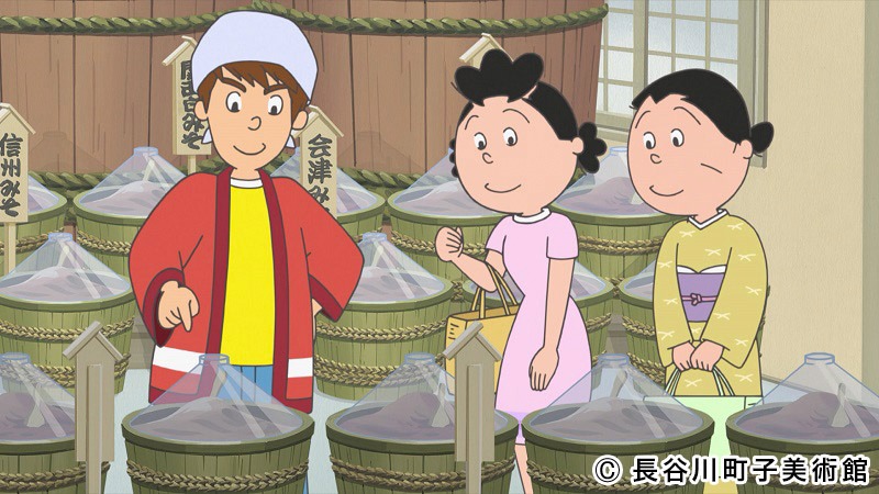 左から村上信五、フグ田サザエ、磯野フネ。