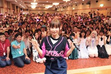本日9月1日に行われた中川翔子ファンクラブイベントの様子。（写真提供：ソニー・ミュージックレーベルズ）