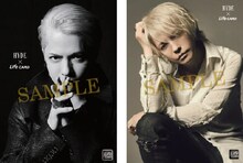 「HYDE CARD」会員特典ポスターサンプル画像