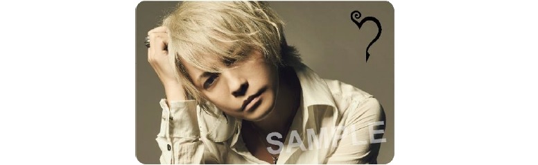 「HYDE CARD」会員専用ガソリンカード券面デザイン